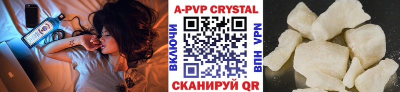 APVP СК  Мураши 