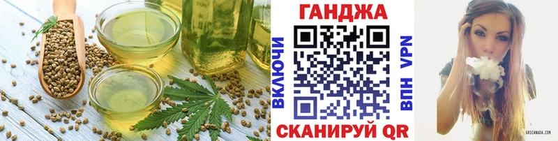 магазин продажи   Мураши  Cannafood марихуана 