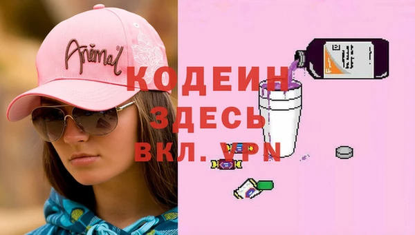 гидропоника Балабаново