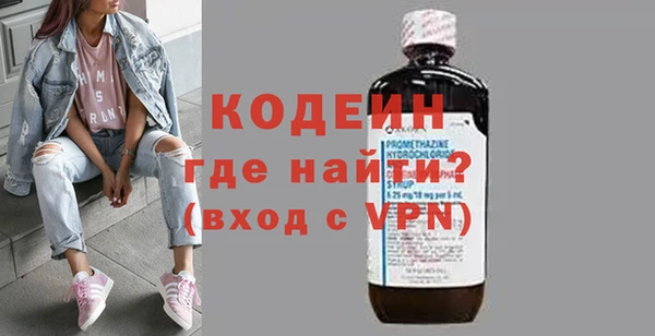 гидропоника Балабаново