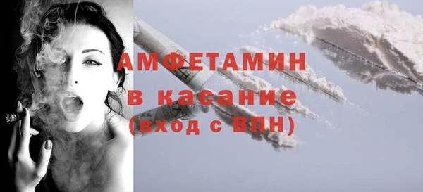 героин Балахна