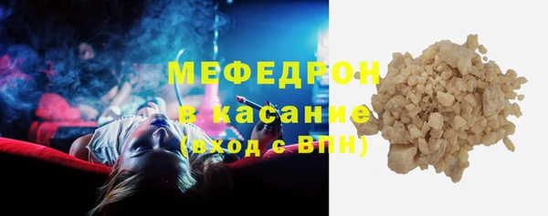 гидропоника Балабаново
