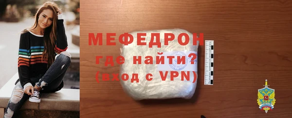 круглые Новокубанск