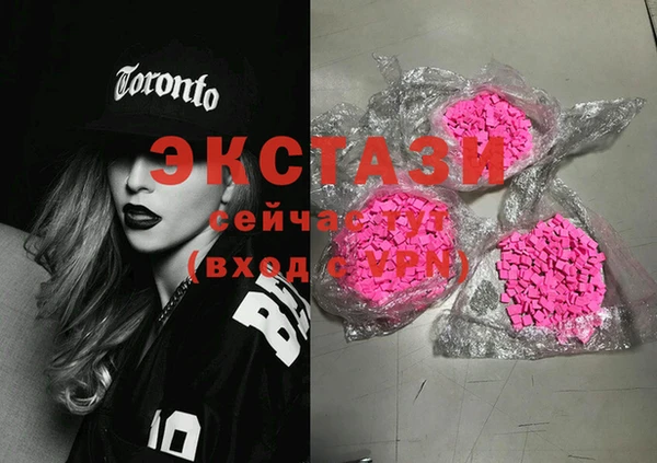 гидропоника Балабаново