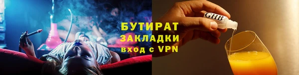 MDMA Premium VHQ Баксан