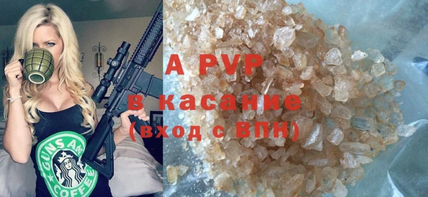 MDMA Premium VHQ Баксан