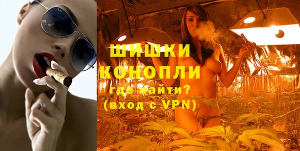 MDMA Premium VHQ Баксан