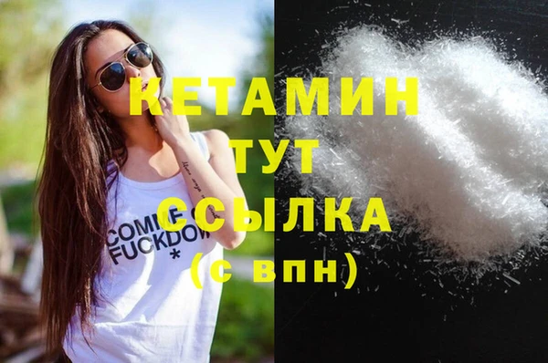 гидропоника Балабаново