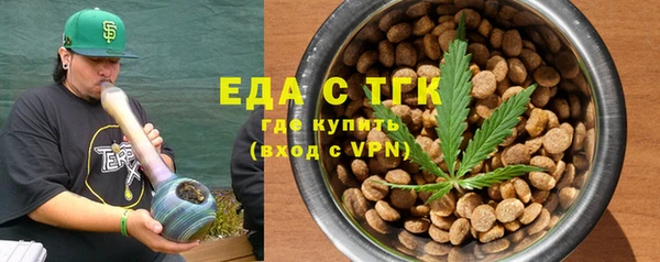 гидропоника Балабаново