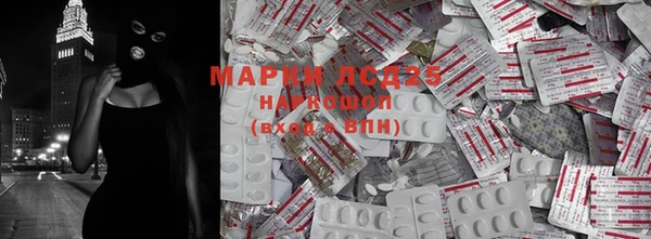 MDMA Premium VHQ Баксан
