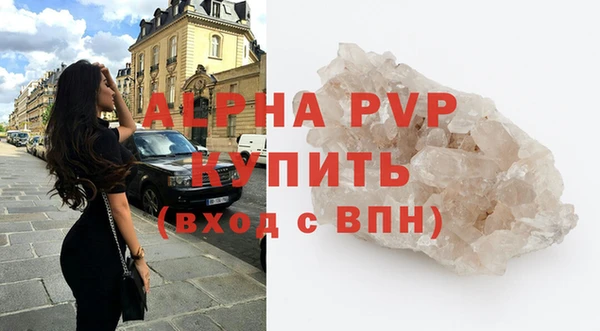 MDMA Premium VHQ Баксан