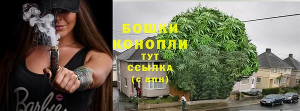героин Балахна