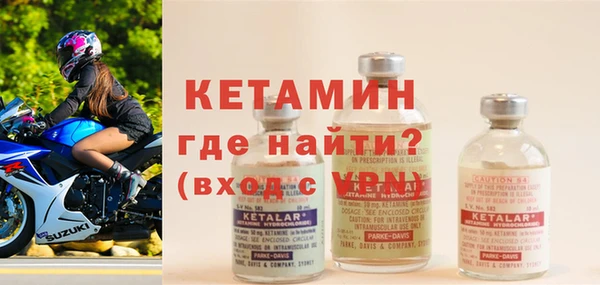 гидропоника Балабаново