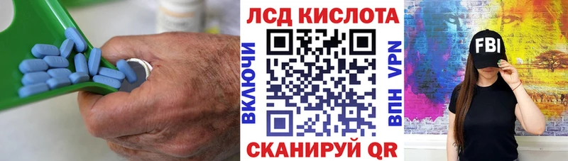 LSD-25 экстази кислота  omg ONION  Мураши 