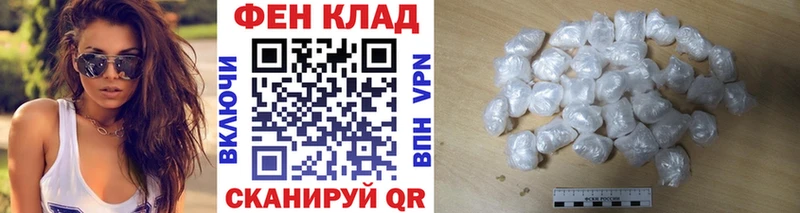 где купить наркотик  Мураши  МЕТАМФЕТАМИН Декстрометамфетамин 99.9% 